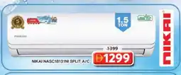 Grand Hyper Market NIKAI AC offer