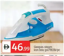 Talal Market GEEPAS Ironbox offer