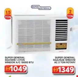 Grand Hyper Market SUPER GENERAL AC offer