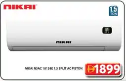 Grand Hyper Market NIKAI AC offer