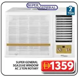 Grand Hyper Market SUPER GENERAL AC offer
