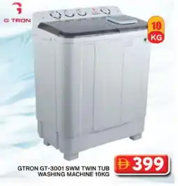 Grand Hyper Market GTRON Washer / Dryer offer
