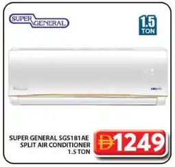 Grand Hyper Market SUPER GENERAL AC offer
