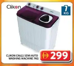 Grand Hyper Market CLIKON Washer / Dryer offer