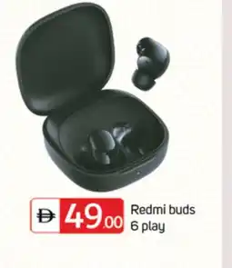 Talal Market REDMI Earphone offer