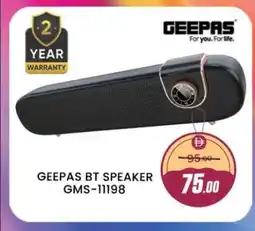 Al Madina GEEPAS Speaker offer