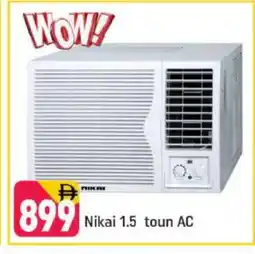 Shaklan NIKAI AC offer