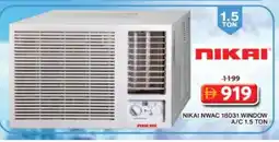 Grand Hyper Market NIKAI AC offer