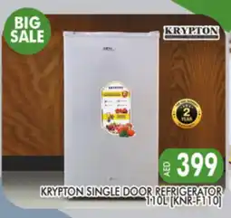 Al Madina KRYPTON Refrigerator offer