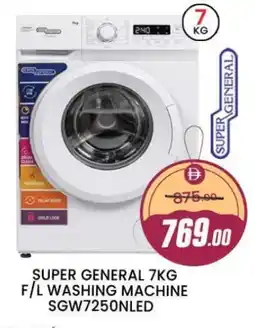 Al Madina SUPER GENERAL Washer / Dryer offer