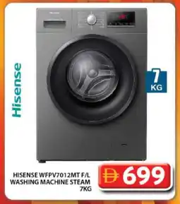 Grand Hyper Market HISENSE Washer / Dryer offer