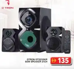 Grand Hyper Market GTRON Speaker offer
