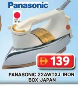 Grand Hyper Market PANASONIC Ironbox offer