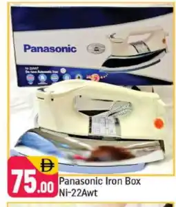 Shaklan PANASONIC Ironbox offer