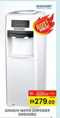Al Madina SONASHI Water Dispenser offer