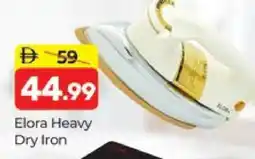 Al Madina ELORA Ironbox offer
