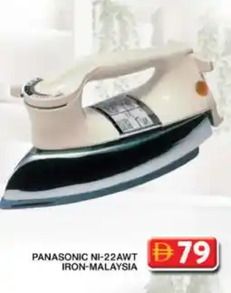 Grand Hyper Market PANASONIC Ironbox offer