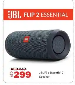Al Madina JBL Speaker offer