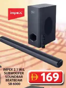 Grand Hyper Market IMPEX Speaker offer