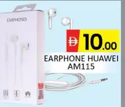Al Madina HUAWEI Earphone offer