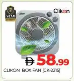 Al Madina CLIKON Fan offer
