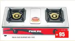 Al Madina NIKAI Gas Cooker/Cooking Range offer