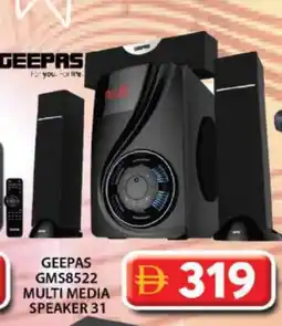 Grand Hyper Market GEEPAS Speaker offer
