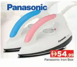 Al Madina PANASONIC Ironbox offer
