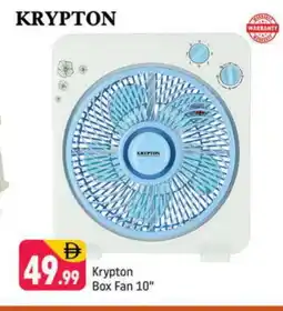 Shaklan KRYPTON Fan offer