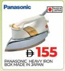 Al Madina PANASONIC Ironbox offer
