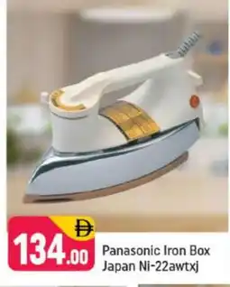 Shaklan PANASONIC Ironbox offer