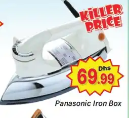 Al Madina PANASONIC Ironbox offer