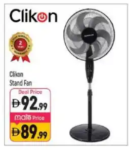 Shaklan CLIKON Fan offer