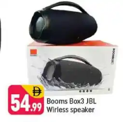 Shaklan JBL Speaker offer