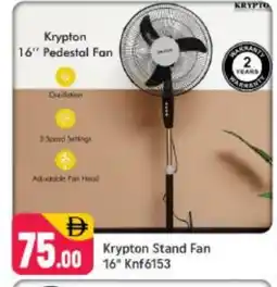 Shaklan KRYPTON Fan offer