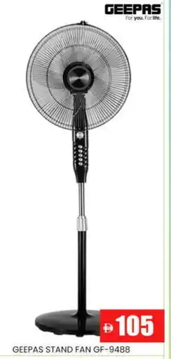 Al Madina GEEPAS Fan offer