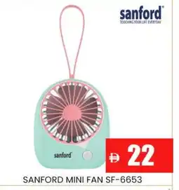 Al Madina SANFORD Fan offer