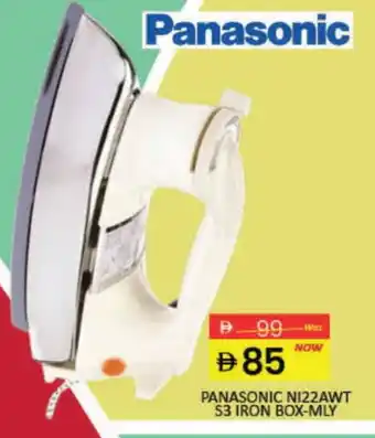 Mango Hypermarket LLC PANASONIC Ironbox offer