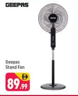 Shaklan GEEPAS Fan offer