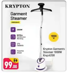 Shaklan KRYPTON Garment Steamer offer