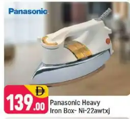 Shaklan PANASONIC Ironbox offer