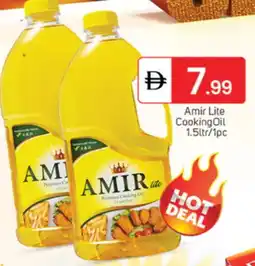 Talal Market AMIR Cooking Oil offer