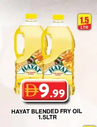 Grand Hyper Market HAYAT Vegetable Oil offer