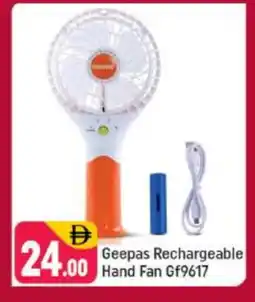 Shaklan GEEPAS Fan offer