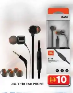 Grand Hyper Market JBL Earphone offer