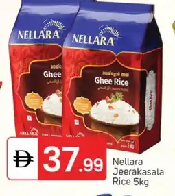 Talal Market NELLARA Jeerakasala Rice offer