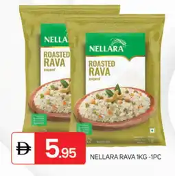 Talal Market NELLARA Semolina / Rava offer