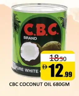 Al Madina CBC Coconut Oil offer