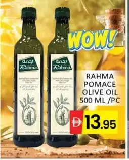 Mango Hypermarket LLC RAHMA Olive Oil offer
