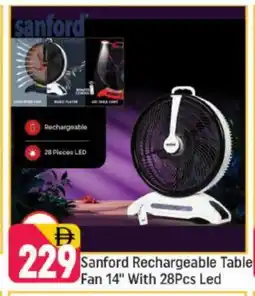 Shaklan SANFORD Fan offer